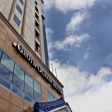 Geoje Ocean Hotel Luaran gambar