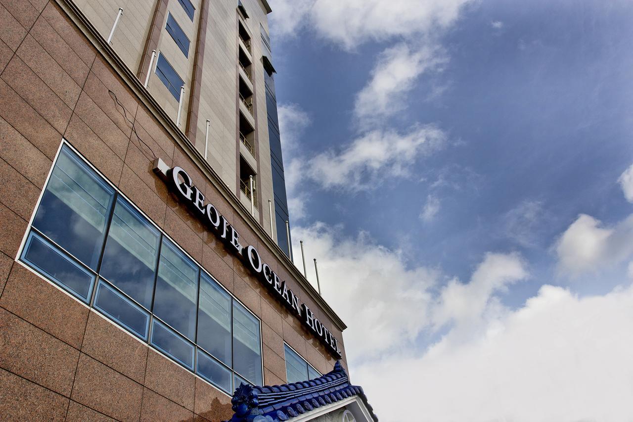 Geoje Ocean Hotel Luaran gambar